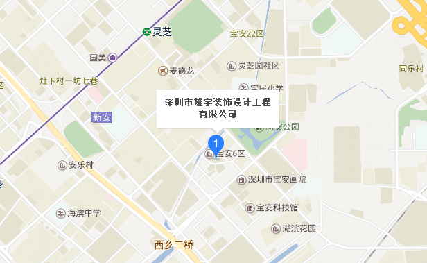娣卞湷闆勫畤瑁濅慨瑷▓鍏徃鍦板潃鍦板湒